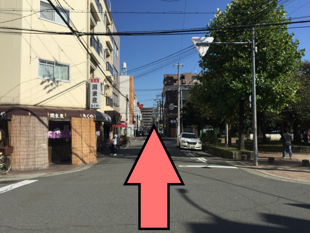 ⑤セブンイレブンを右に見ながら直進します