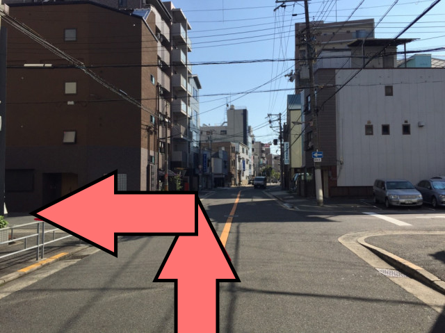 ③左方向に進みます