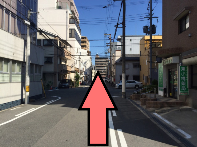 ⑦到着です（緑の看板が目印）